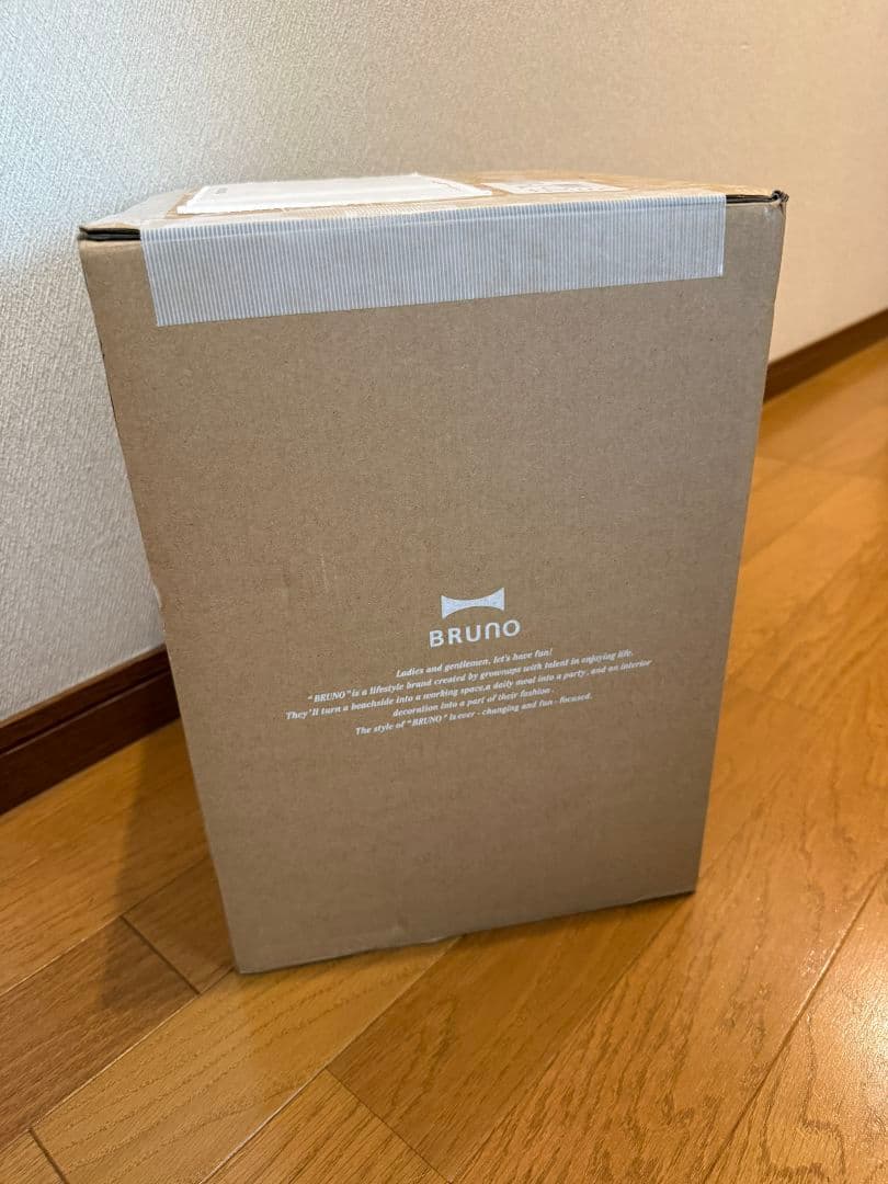 新品未開封　BRUNOブルーノ ガラスエアフライヤー　BOE122-IV