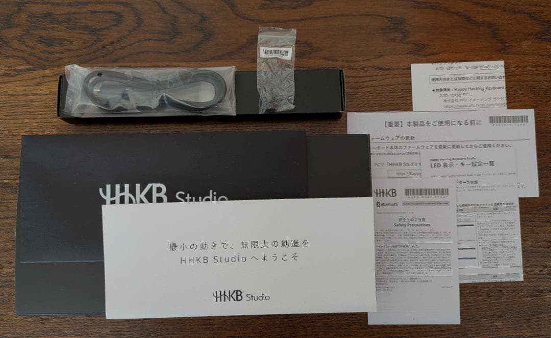 PFU キーボード HHKB Studio 日本語配列/ 墨