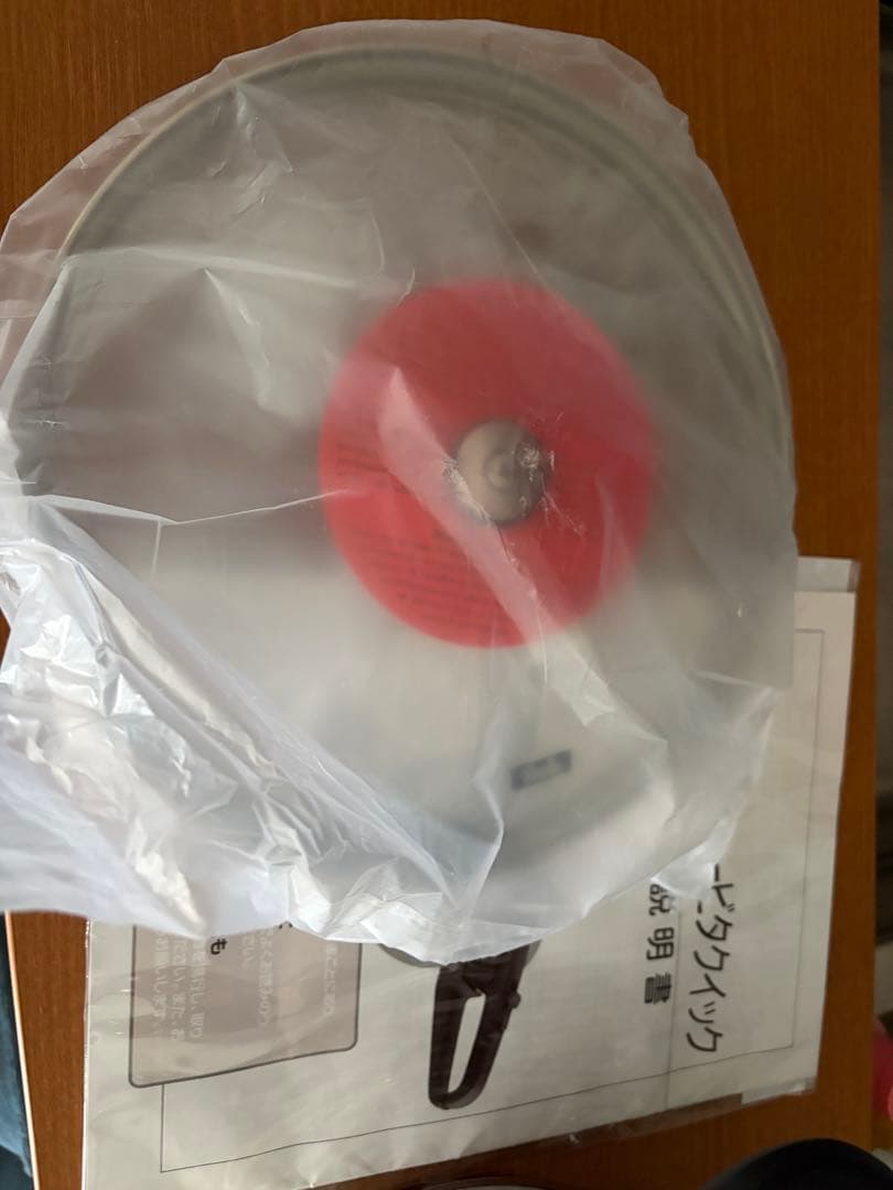 未使用フィスラー圧力鍋4.5ℓニュービタクイック蒸し器ガラス蓋付きfissler