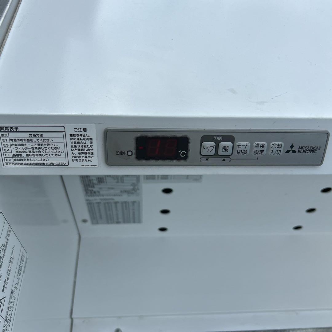 ★中古品 平型オープン冷蔵ショーケース SK-MS680ARE(A) 動作確認済