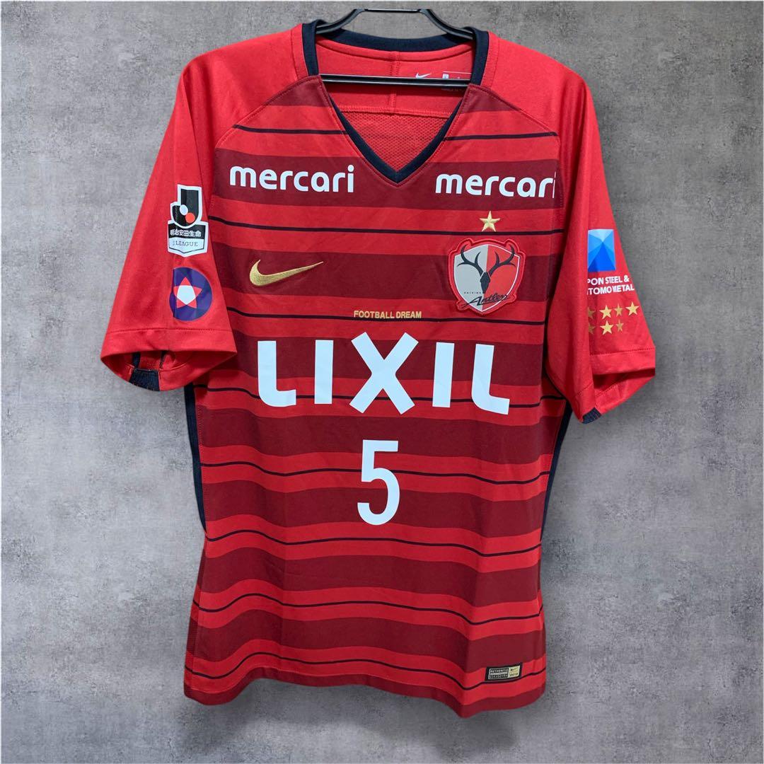 NIKE 鹿島アントラーズ 2018年 選手支給 ユニフォーム 植田直通