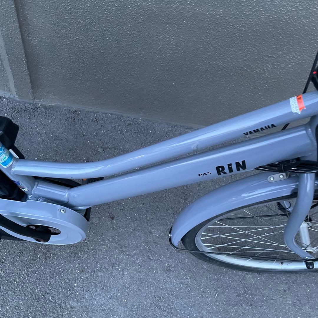 ヤマハ電動アシスト自転車26インチ12.3A h