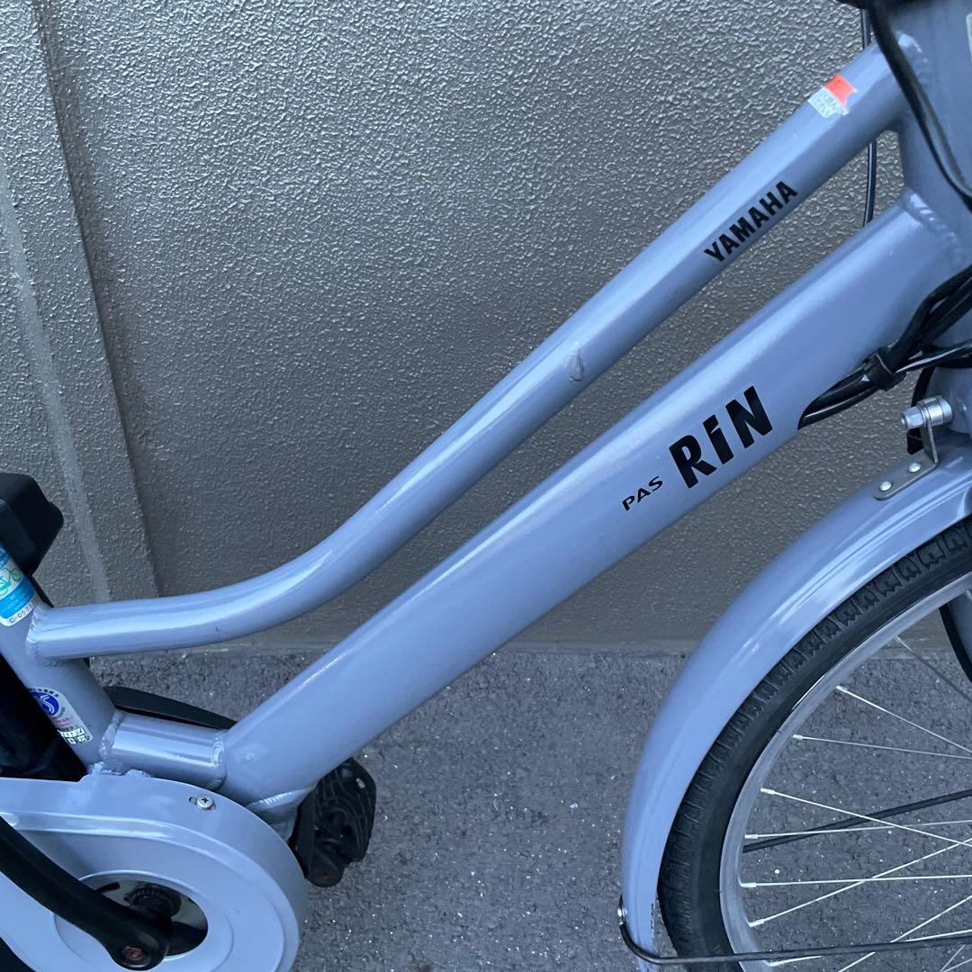 ヤマハ電動アシスト自転車26インチ12.3A h