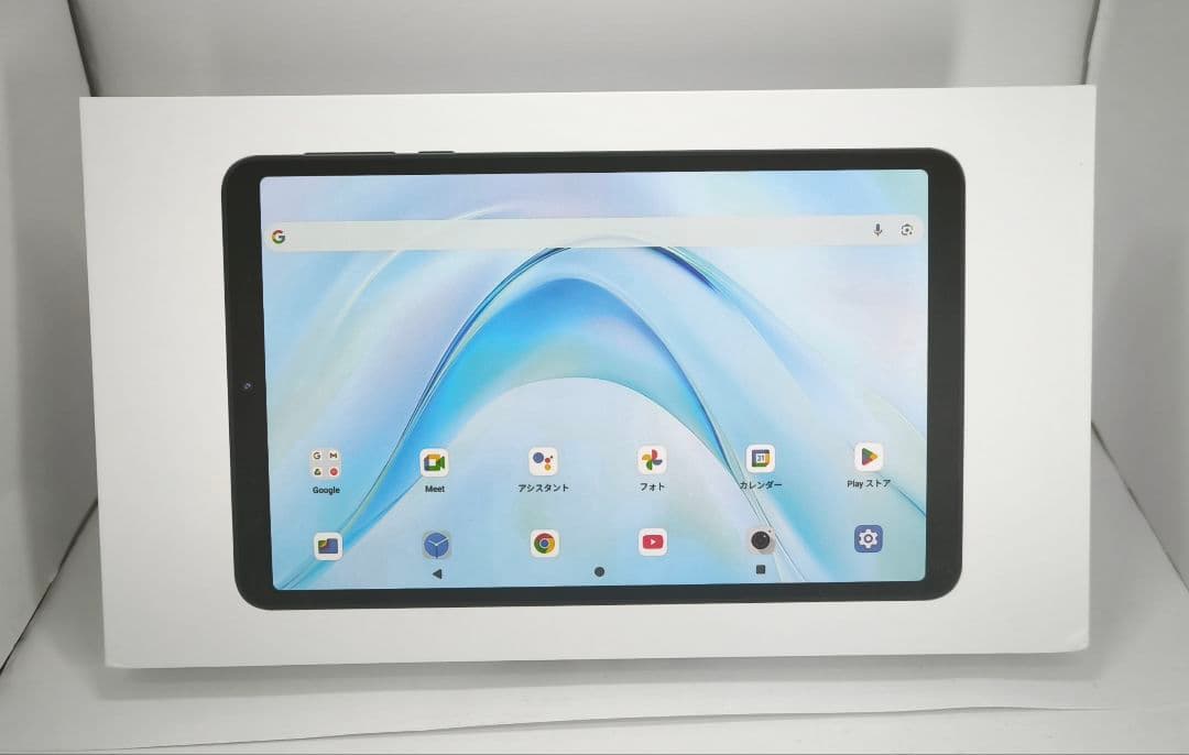 FPD CP08-J1 8.4インチ androidタブレット ケース付き