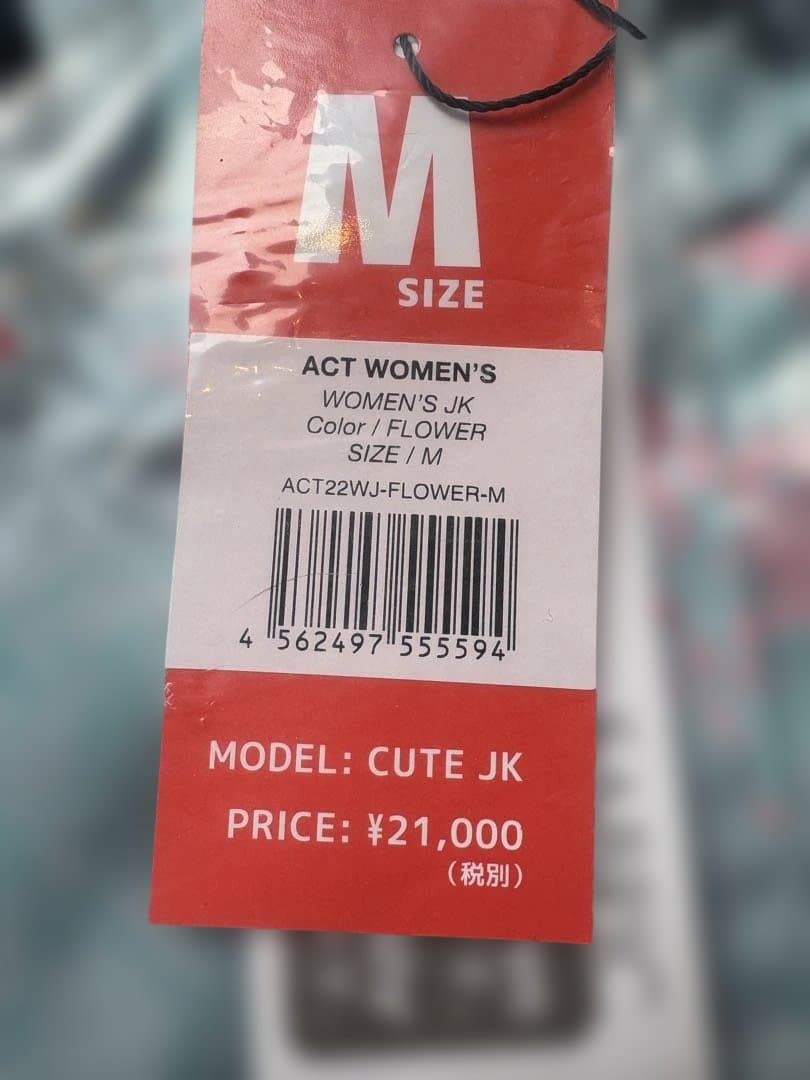 スノボーウェア　レディース新品未使用