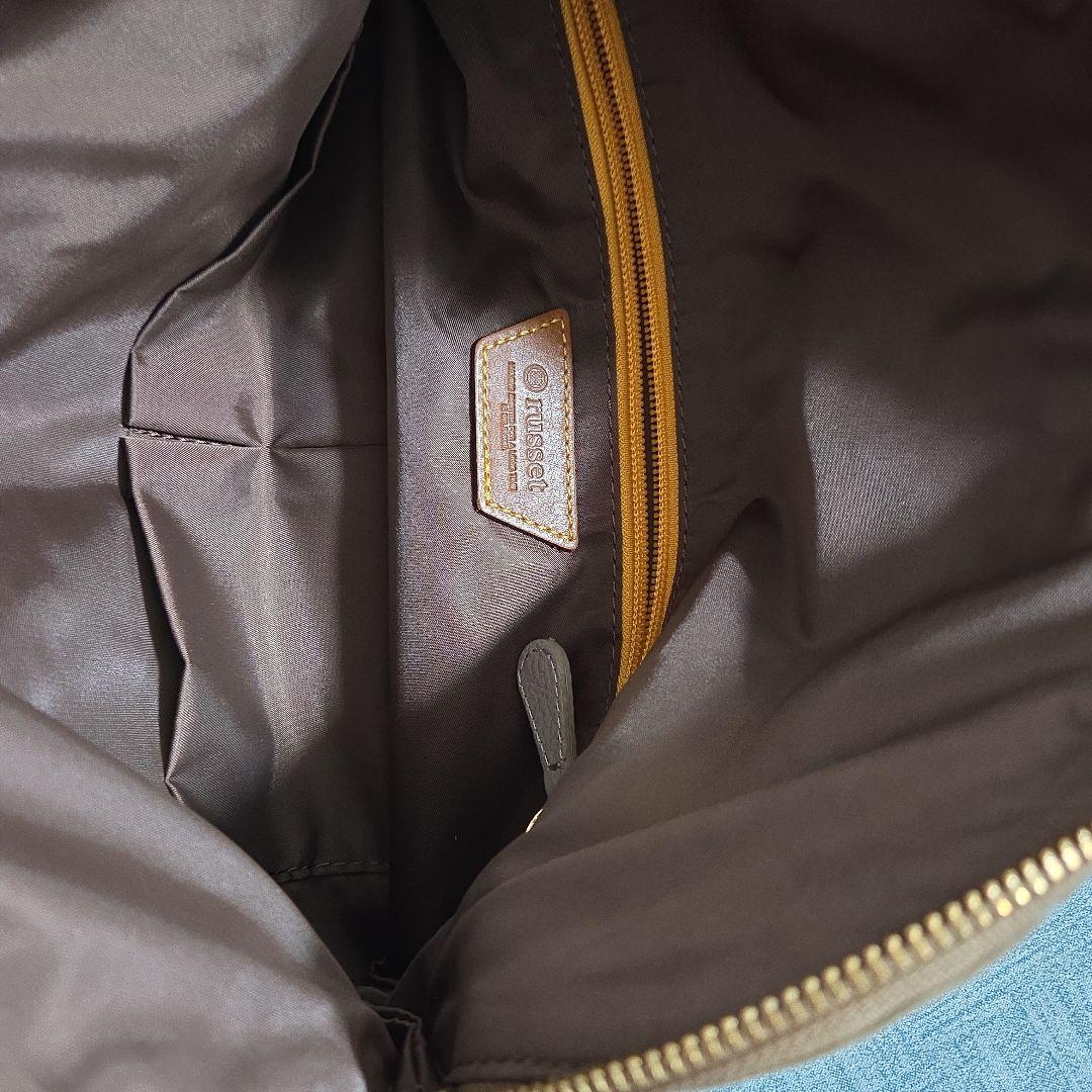 値下げしました！ラシット　2wayバッグ・3wayバッグ・ハンドバッグ3点セット