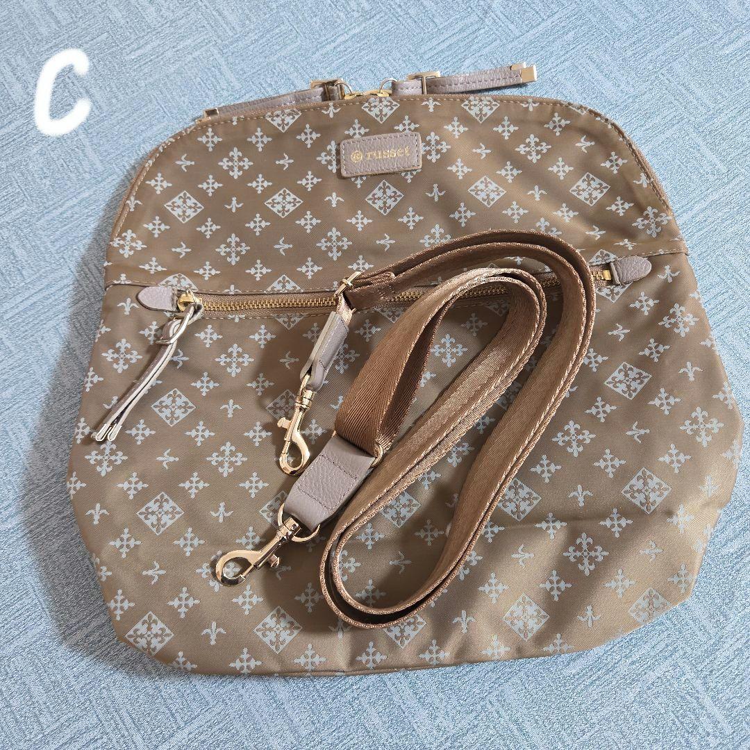 値下げしました！ラシット　2wayバッグ・3wayバッグ・ハンドバッグ3点セット