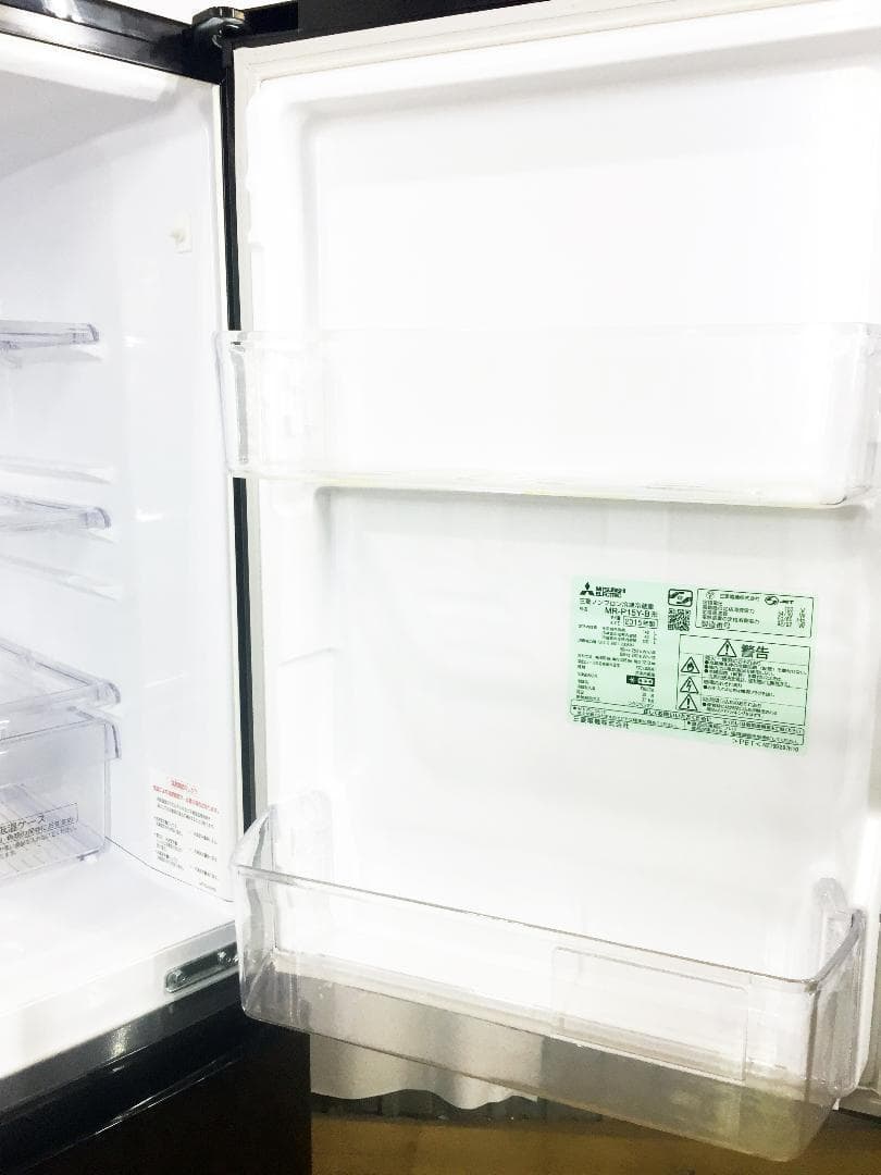 30日迄！送料無料◆三菱 ラウンドカット ２ドア冷蔵庫【♦MR-P15Y】