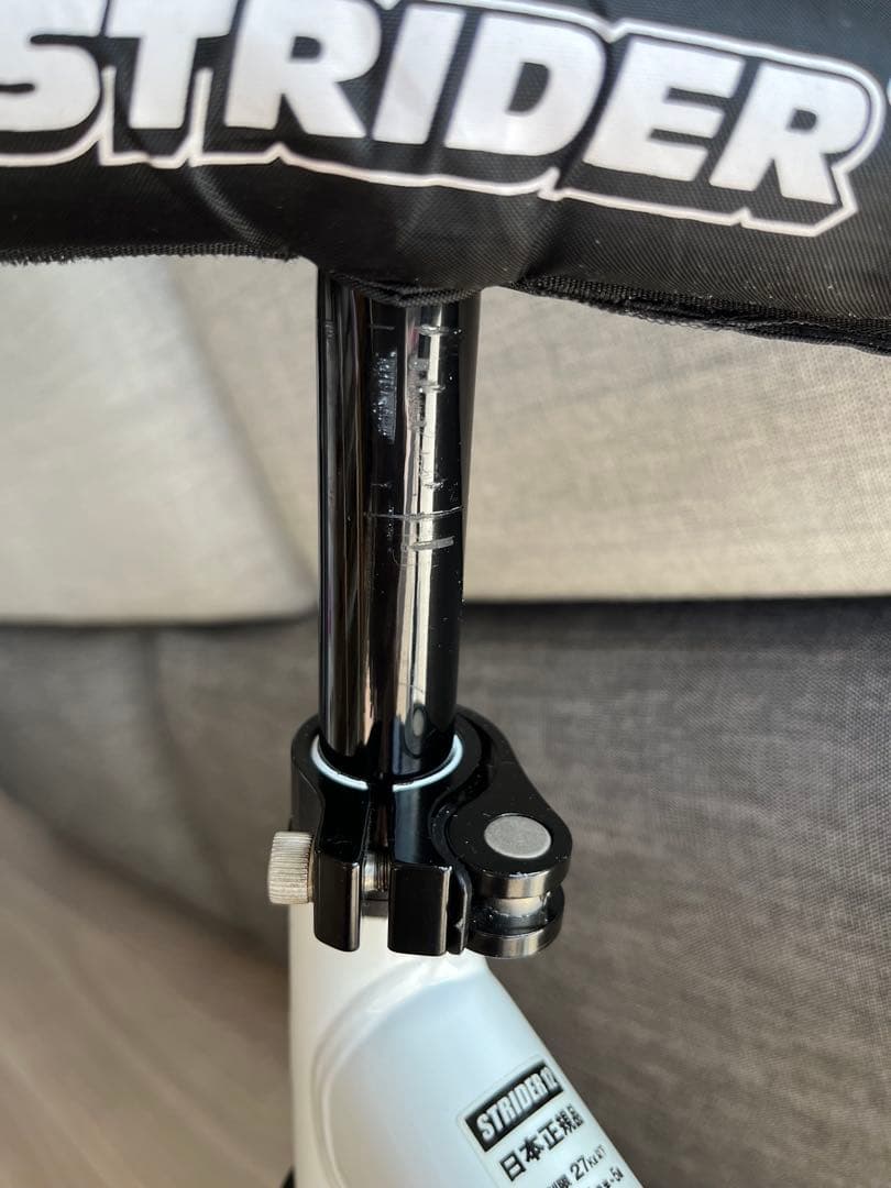 STRIDER◆ストライダー×セーブ・ザ・チルドレン コラボ（スポーツモデル）