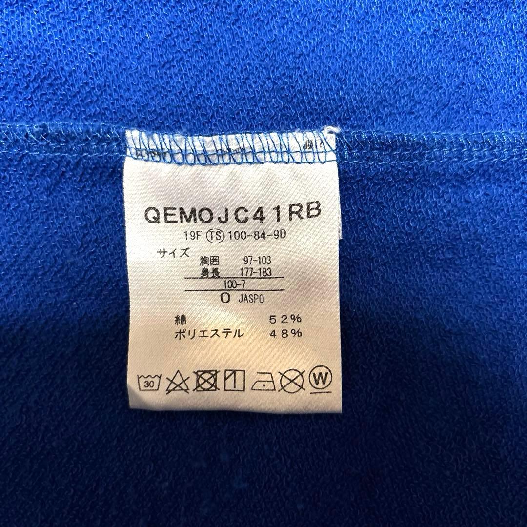 【激レア】ラグビー フランス代表 ルコック パーカー フーディ 長袖