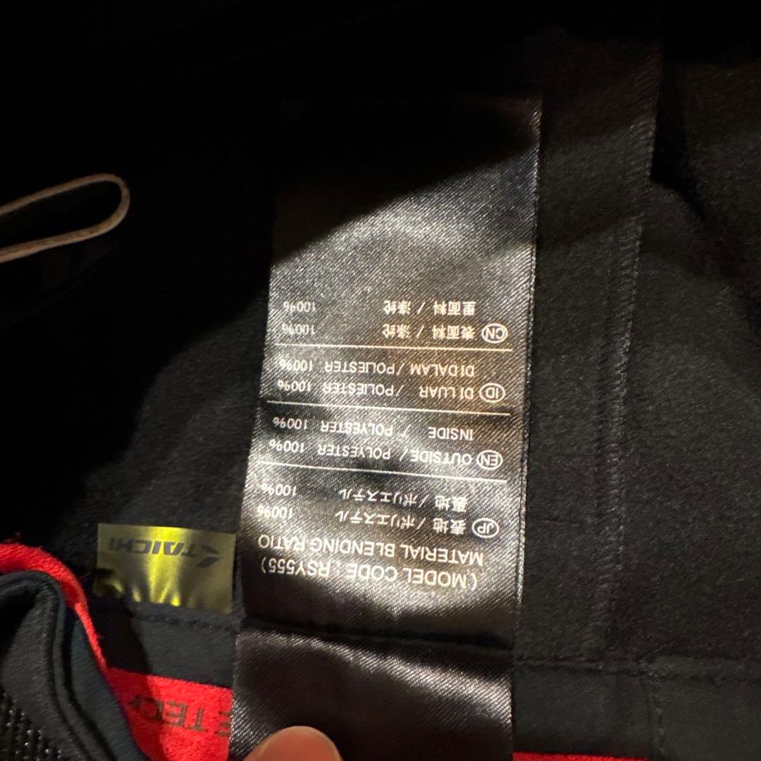 RS TAICHI ウインドストップソフトシェルパンツ RSY555 L 黒