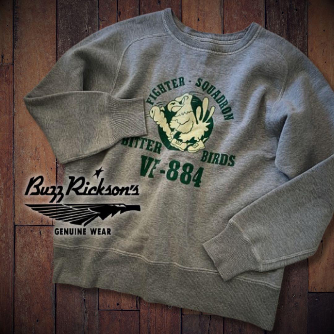 『良品◎』Buzz Rickson's(バズリクソンズ)プリントスウェット