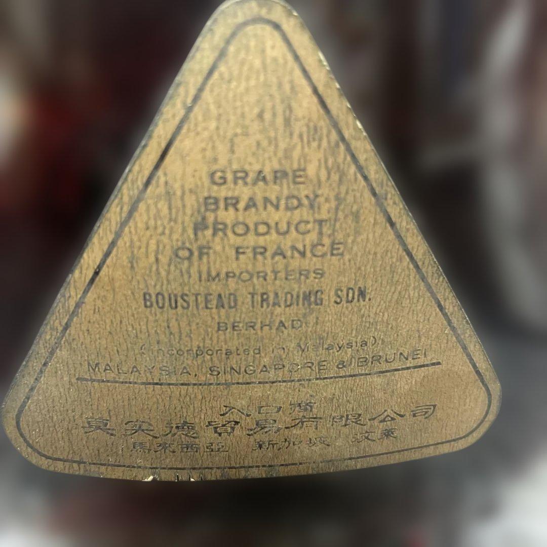 JAS ヘネシー X.O. 箱無し