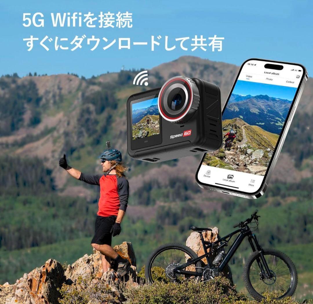 【新品/未使用品】Hiicam speed60 防水 アクションカメラ 4K