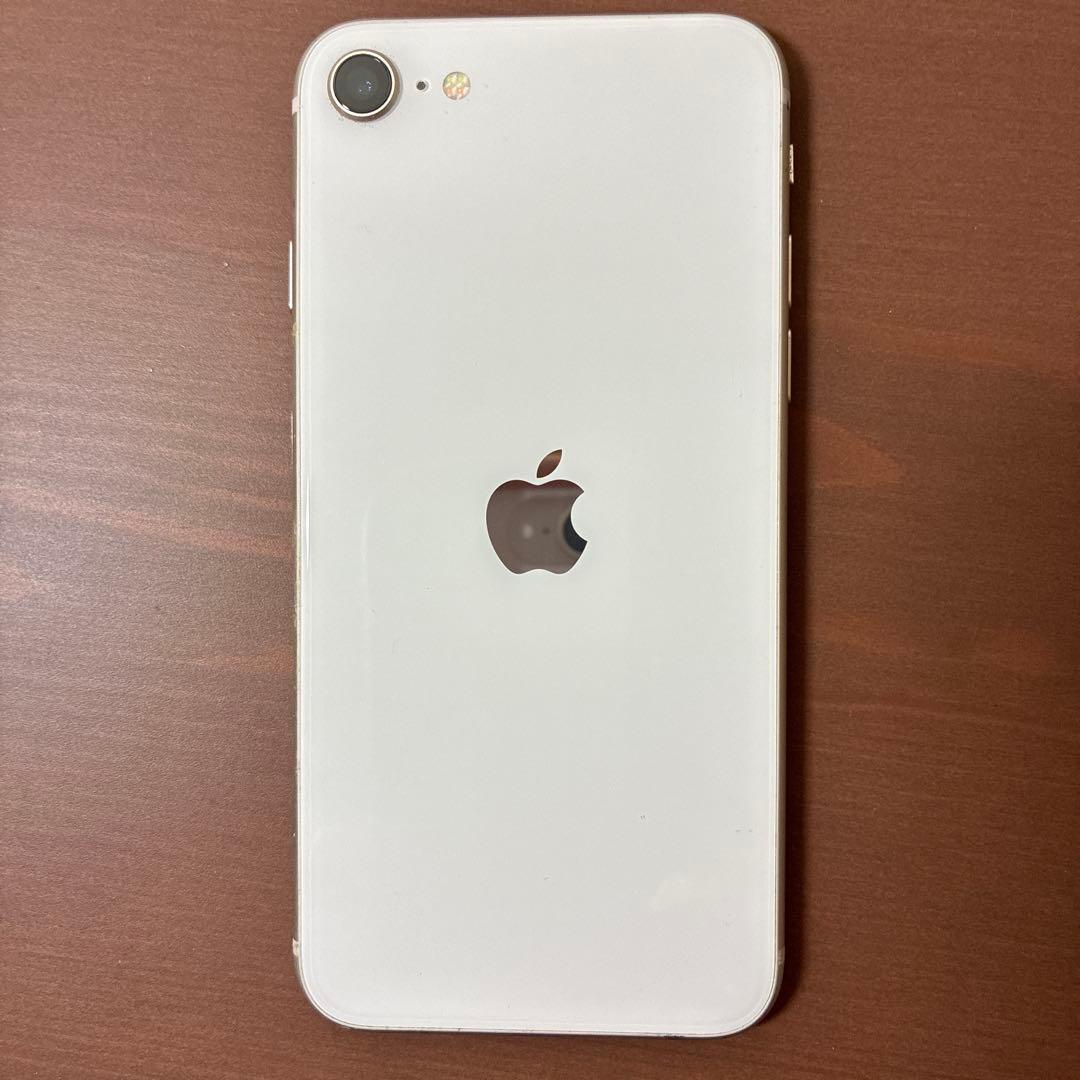 Apple iPhone SE 第三世代 ホワイト 本体