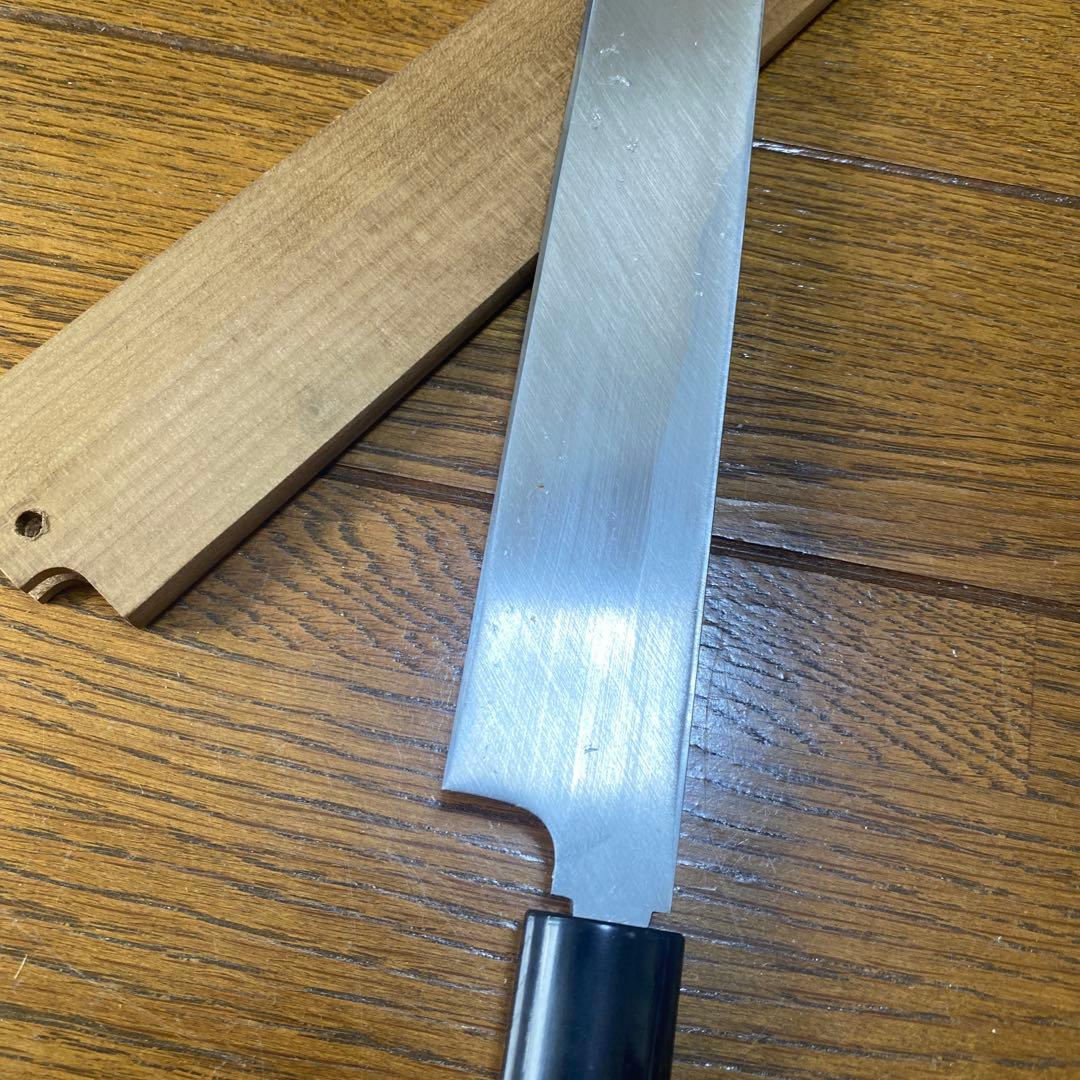 京源正久　柳刃包丁　尺