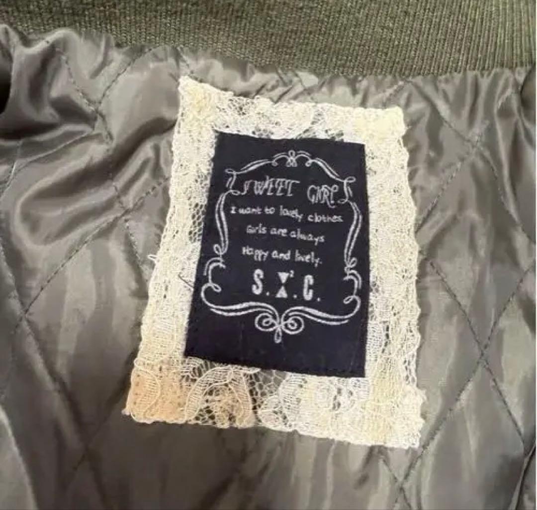 ファーミニタリー モッズコート フェアリーグランジ y2k