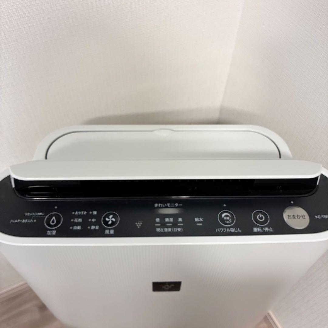 シャープ　加湿空気清浄機　KC-T50-W