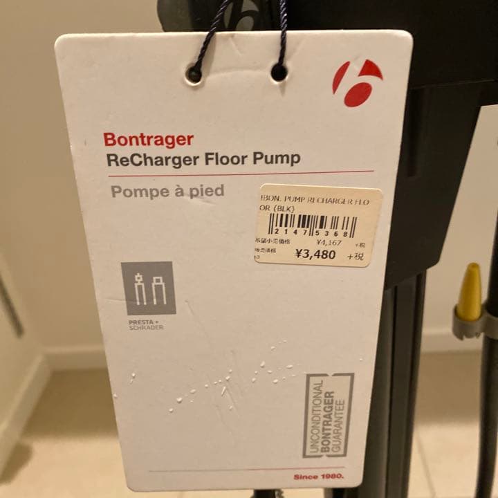 ロードバイク　レディース　RALEIGH ラレー　現地引渡し