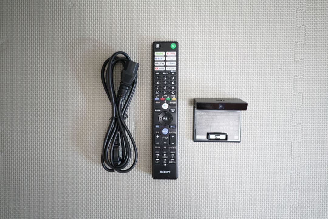 1都4県送料無料 SONY BRAVIA XRJ-65A95K 4K 有機EL