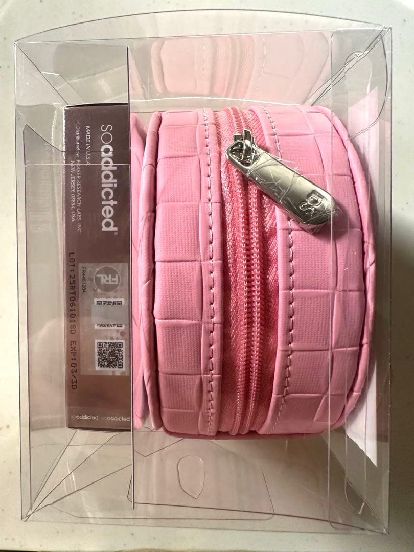 Lipaddict スペシャルコフレ2025