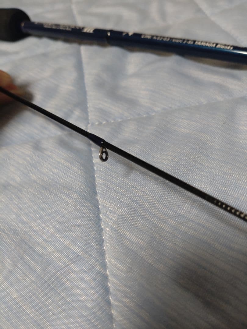 skjヤマガブランクス　ブルーカレントIII74