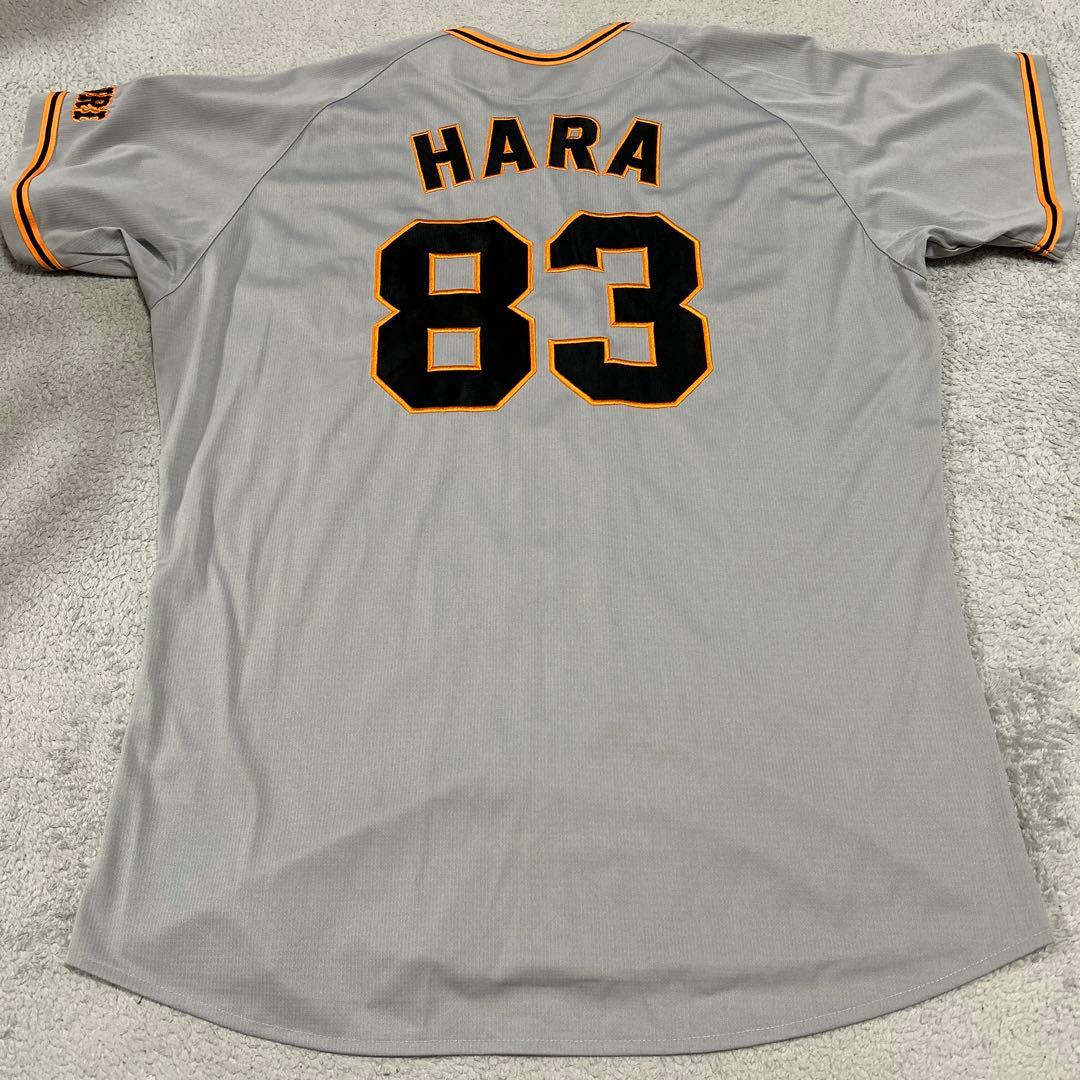 MIZUNO 読売ジャイアンツ　原辰徳　ビジター ユニホーム　#83 2XO