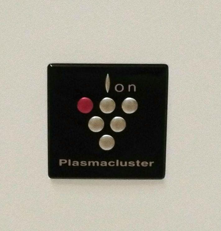 SHARP 加湿セラミックファンヒータ（HK-PK12-W） 秋冬に最適