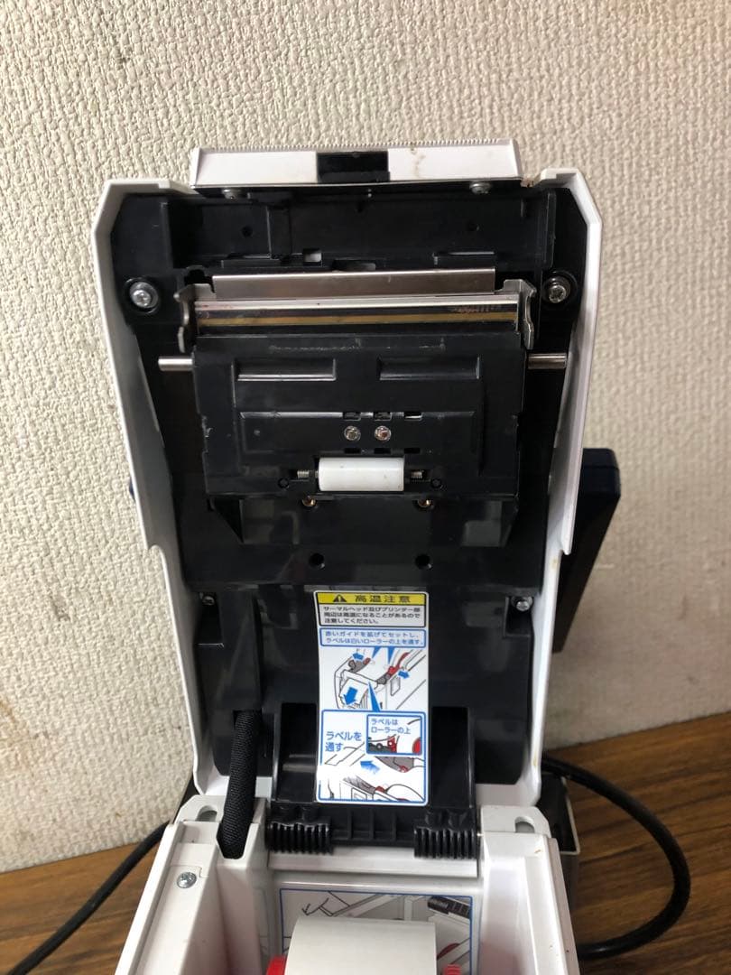 TERAOKA 寺岡ラベルプリンター DP-56Z 通電確認済みです