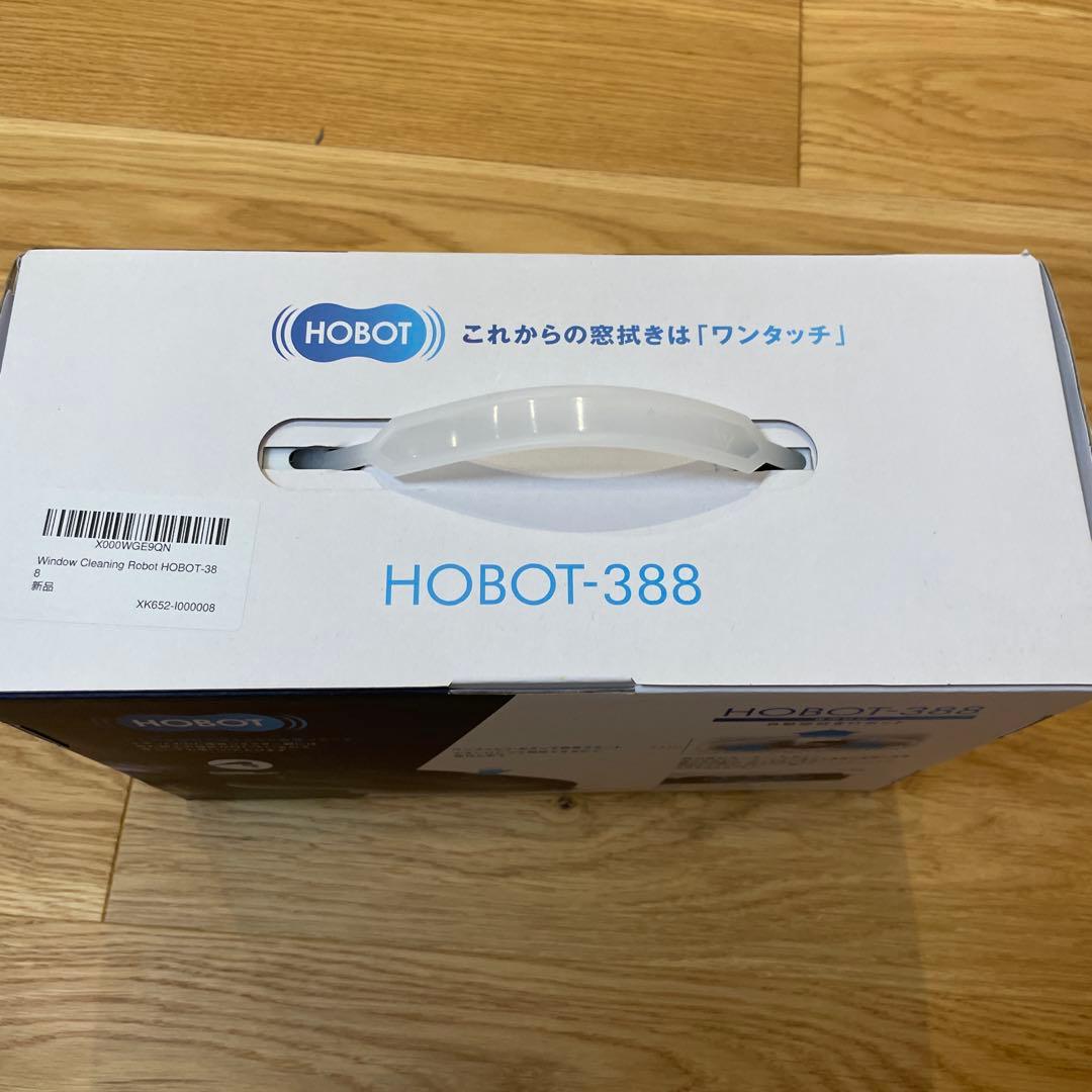 HOBOT-388 窓掃除ロボット