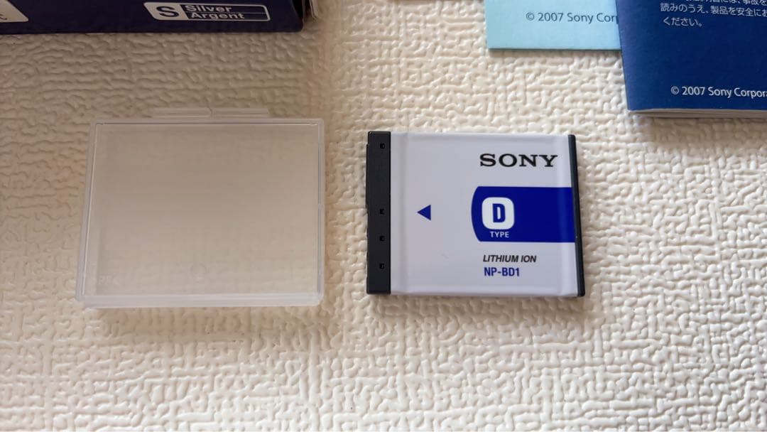 超美品 サイバーショット DSC-T200 デジカメ シルバー