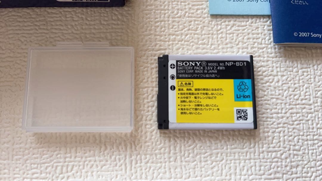 超美品 サイバーショット DSC-T200 デジカメ シルバー