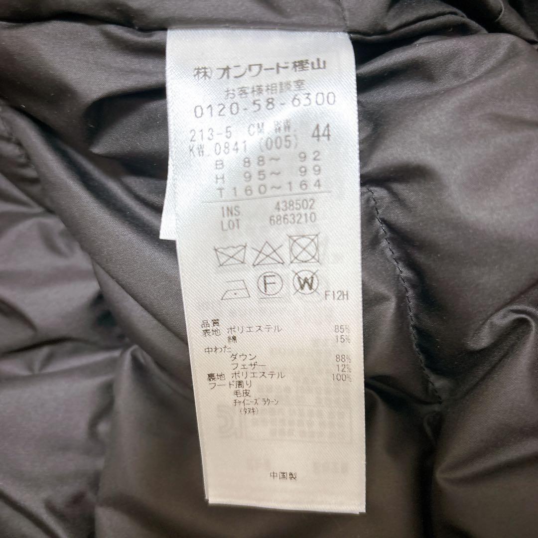 極美品✨23区　モッズダウンコート　フード　ファー　44 防寒　綿　フェザー