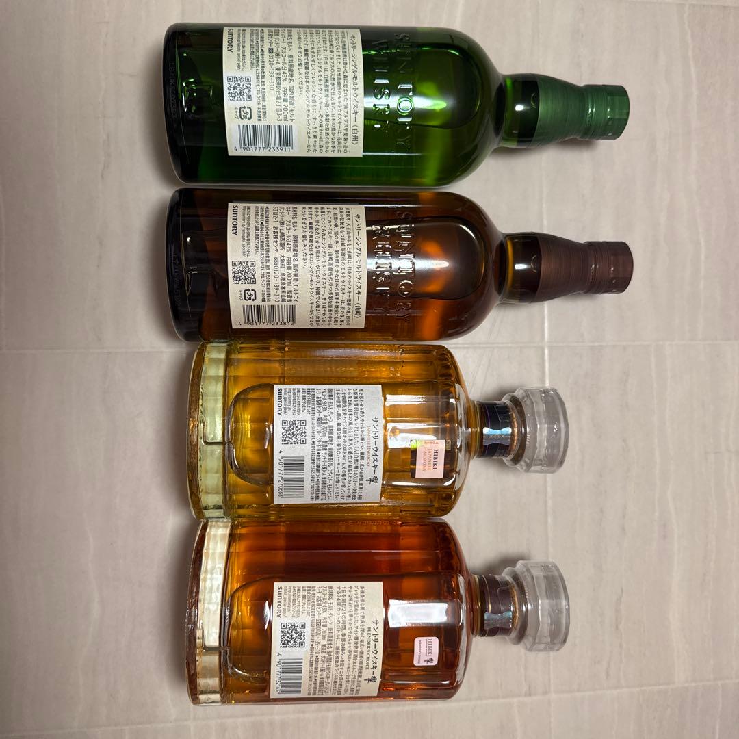 山崎 白州 響 響ブレンダーズチョイス　サントリー