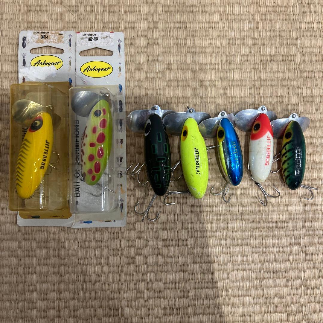 ザウルス　アーボガスト　バルサ50 オールドルアー