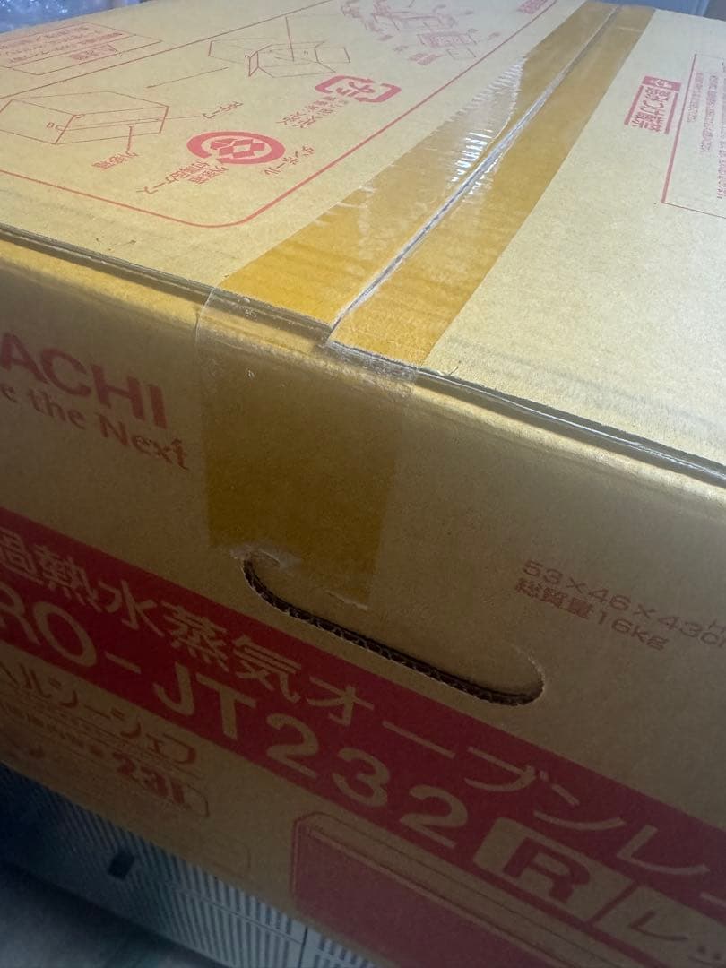 ゲ*ウ様 HITACHI MRO-JT232R オーブンレンジ　未開封