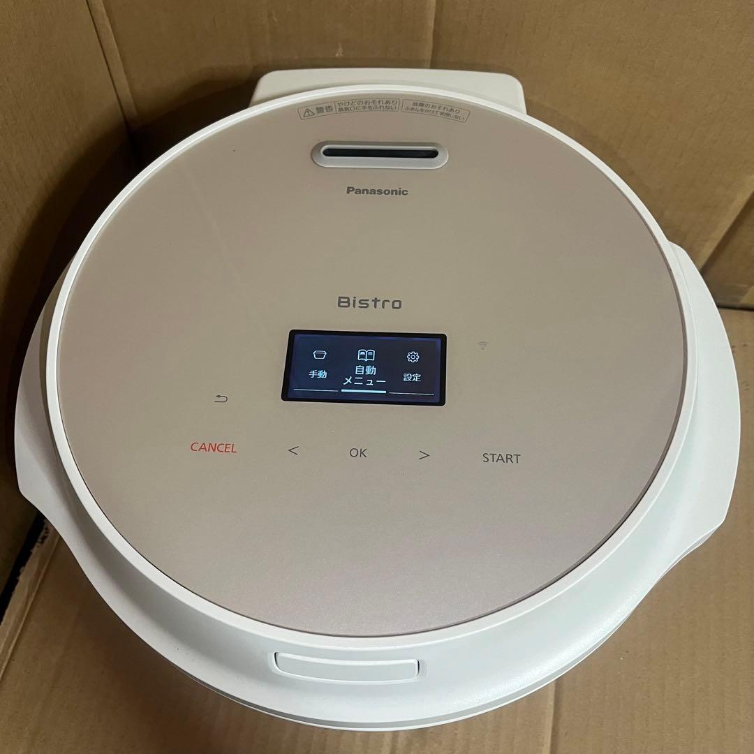 パナソニック ビストロ オートクッカー NF-AC700