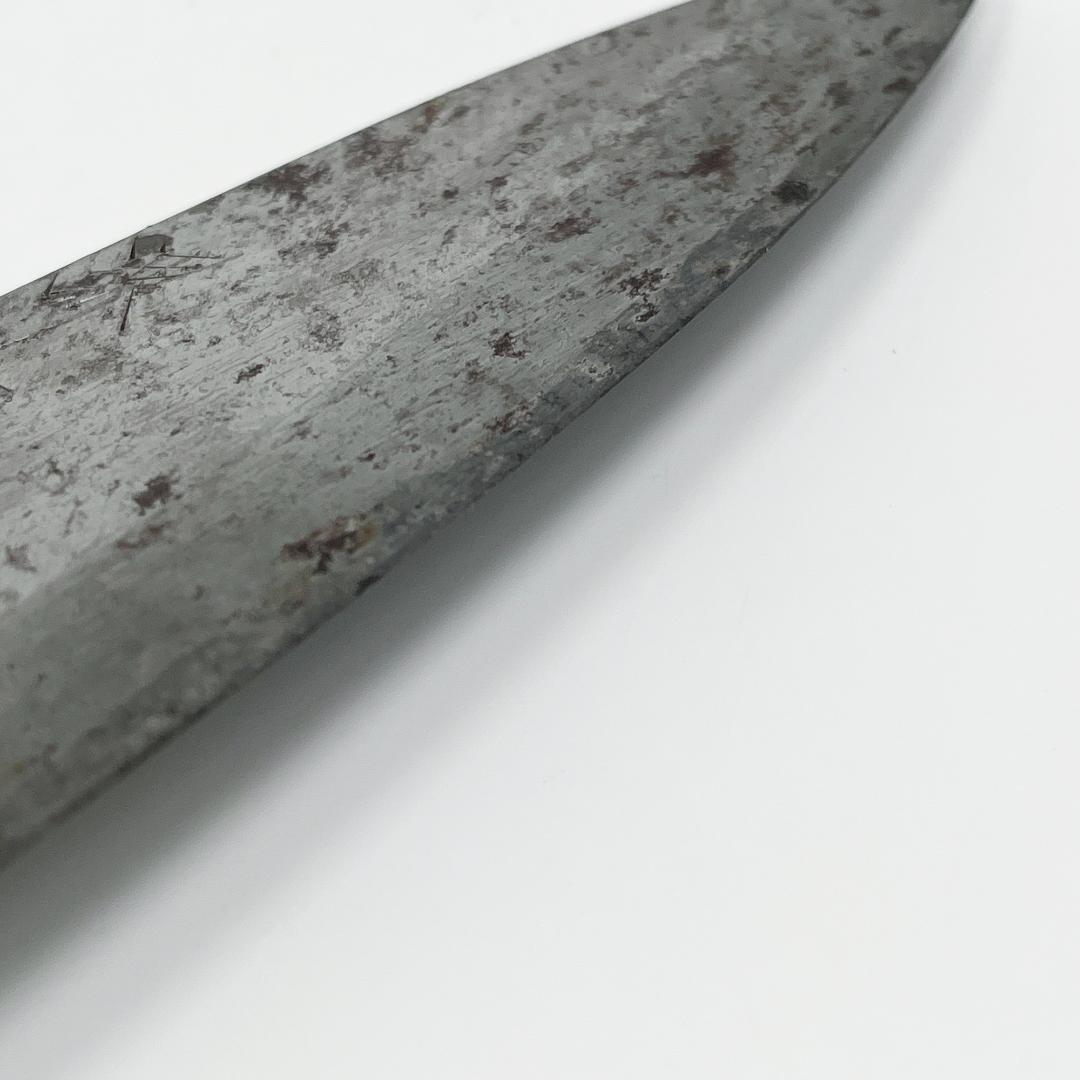 堺業平 出刃包丁