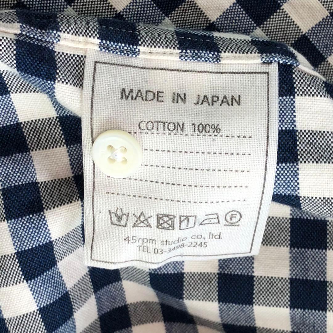 45R シャツ 長袖 丸襟 ギンガムチェック コットン Rステッチ刺繍 サイズ3