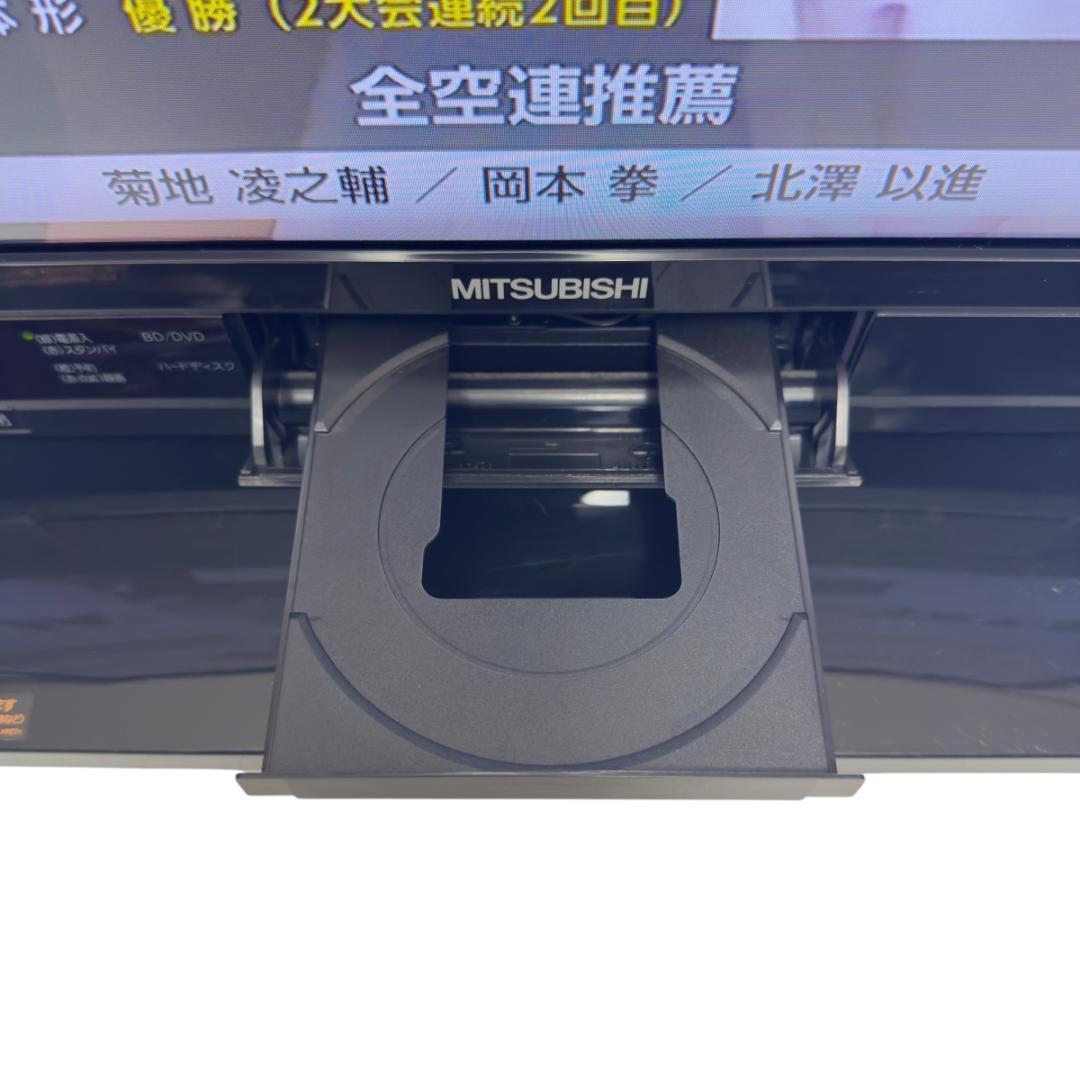 三菱電機　32V型ハイビジョン液晶テレビ　LCD-V32BHR3