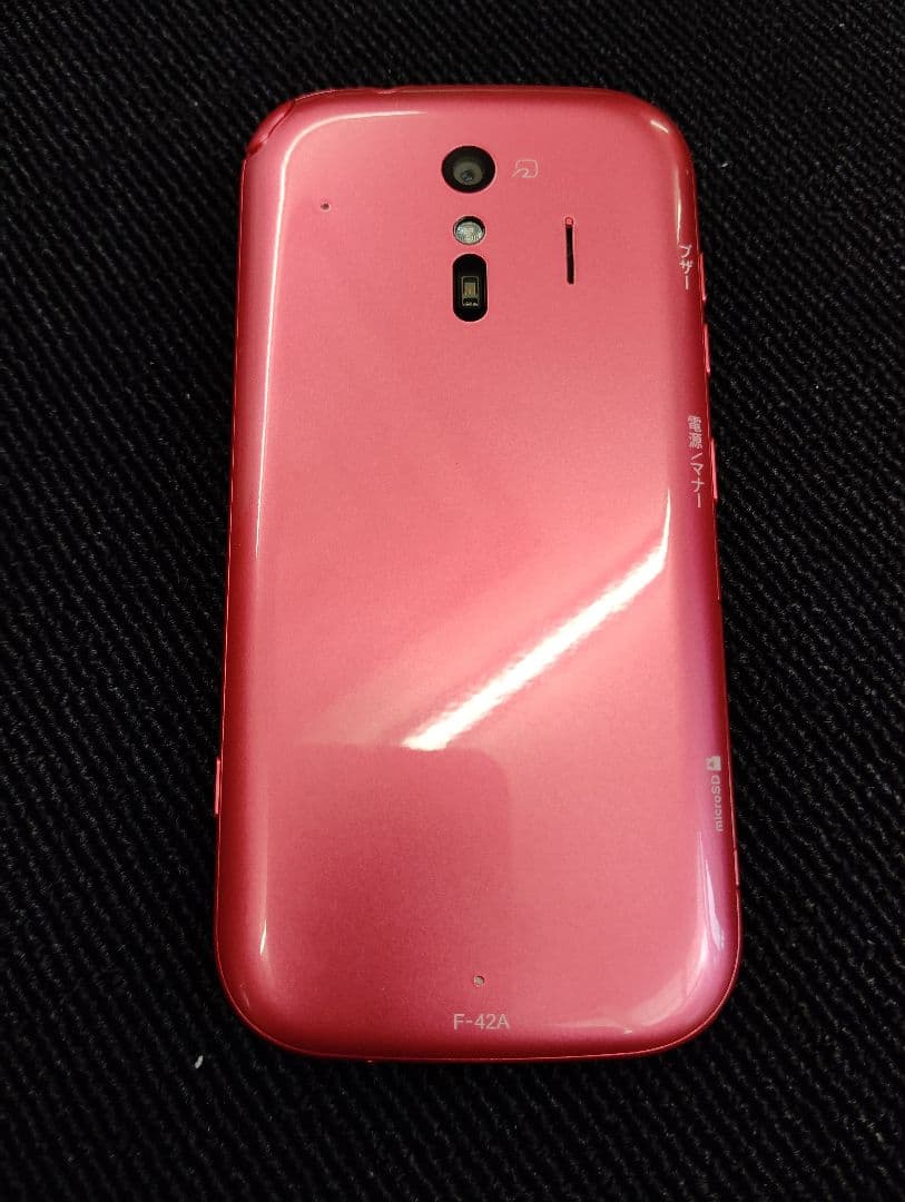 ｙ*ｓ様 【ほぼ未使用美品】F-42A らくらくスマホ docomo