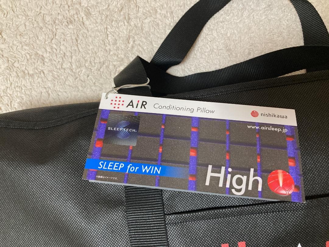 【新品同様】西川 エアー4DX ピロー High 枕 AIR 4DX ハイ