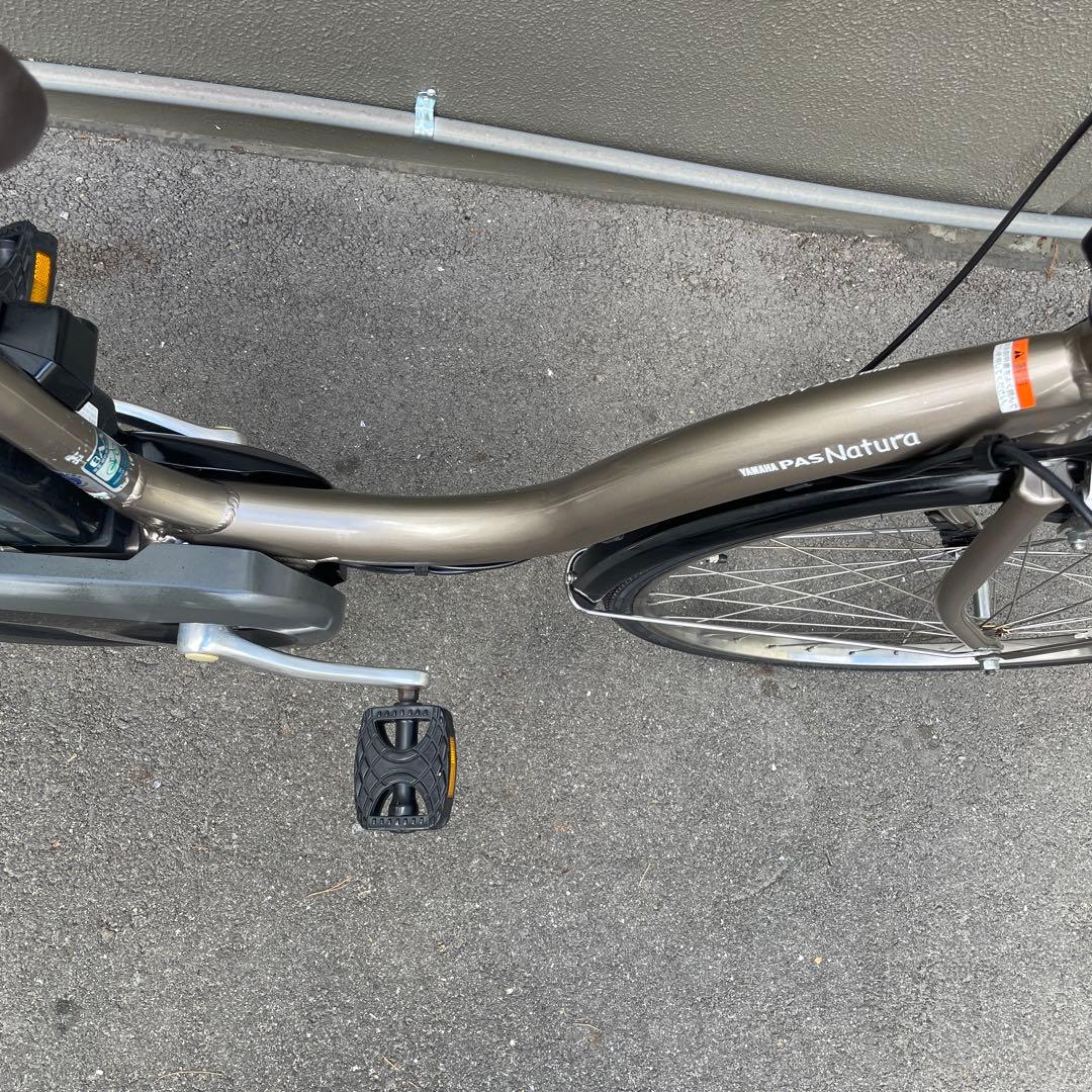 ヤマハ電動アシスト自転車26インチ8.7A h