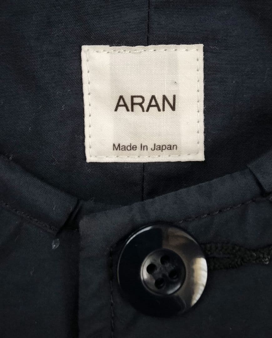 ARAN 中綿VEST ネイビー サイズ3