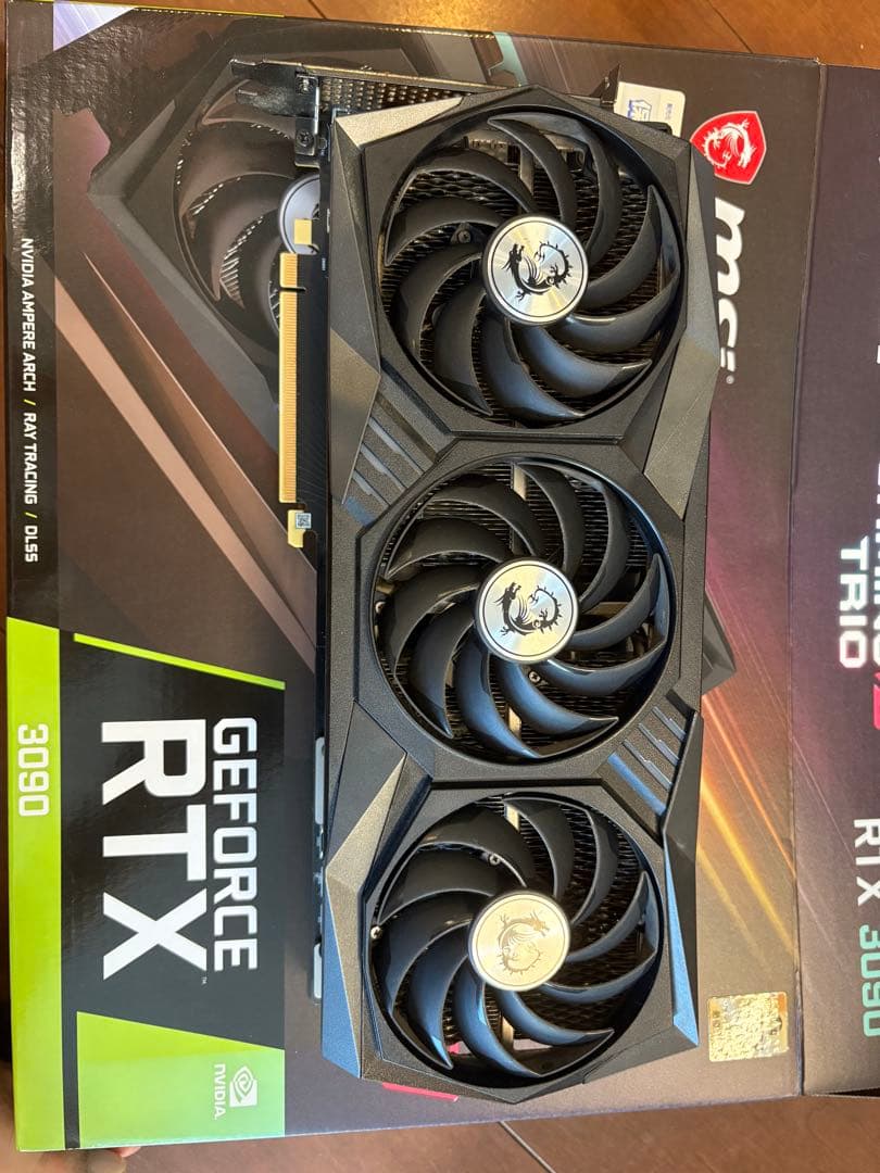 「ヒートシンク付き」GeForceRTX3090GAMING XTRIO24G