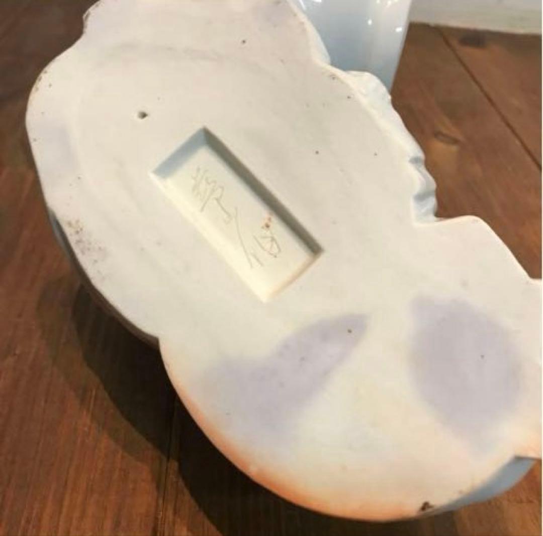 美品　陶器　慈山伯　猩々　白磁　置物　オブジェ　当時物　丁寧な作り