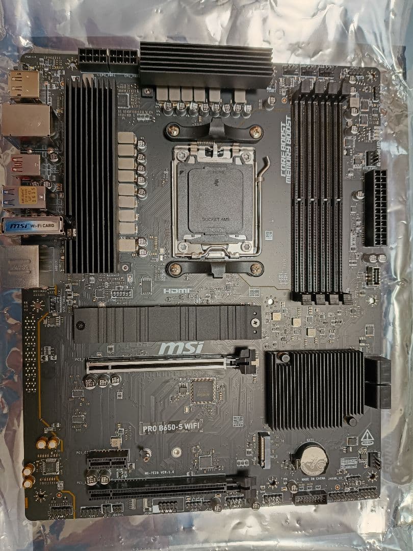 値下げ 動作未確認・修理品 MSI PRO B650-S WIFI マザーボード