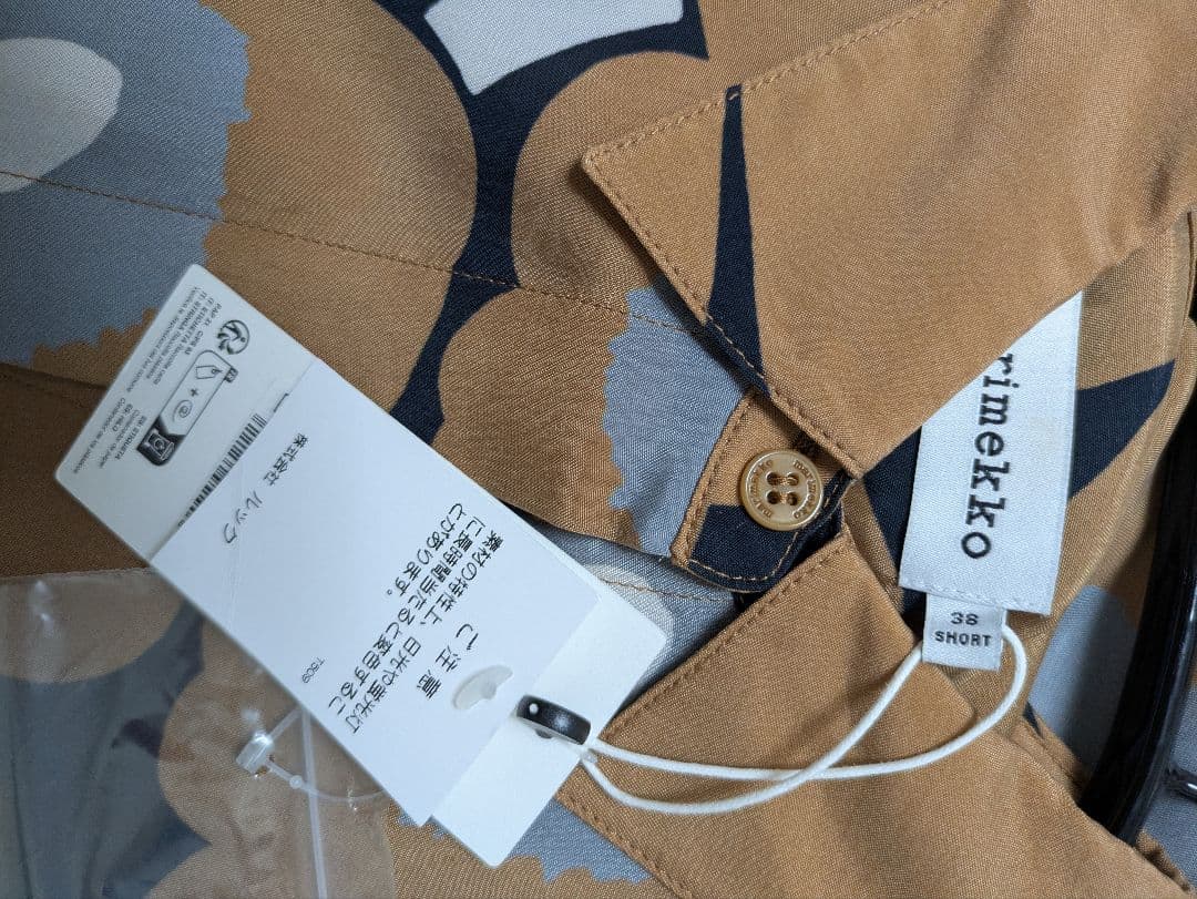 ​新品タグ付 マリメッコ Pieni Unikko シャツ 38サイズ 訳あり