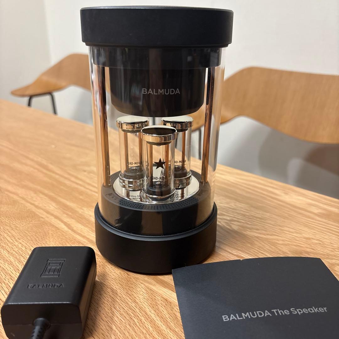 【専用】バルミューダ　スピーカー　Bluetooth