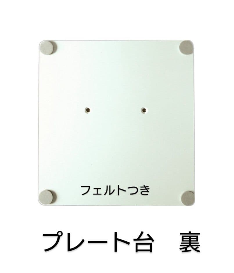 和装トルソー　着付け練習用ボディ　和装ボディ　和装マネキン　日本製